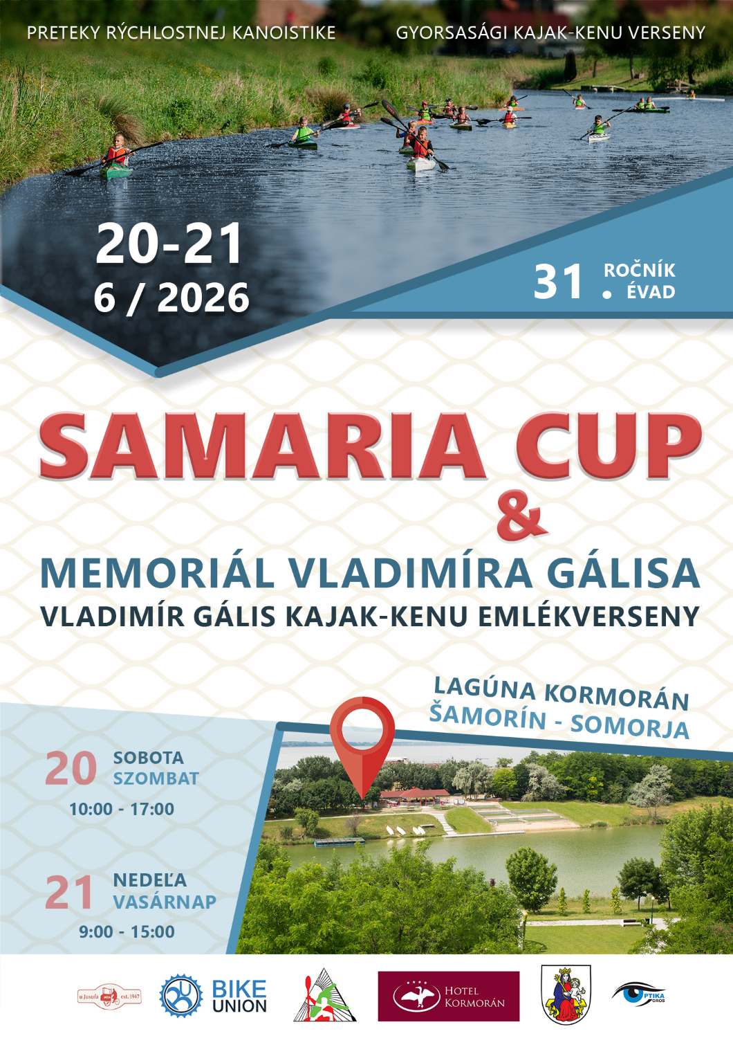 Samaria Cup ročník Samaria Cup a Memoriál Vladimíra Gálisa